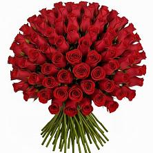 Букет Красные розы Чери Лав в Кабардинской